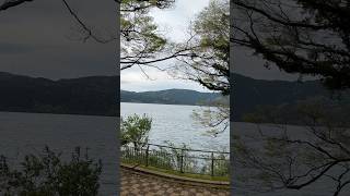 箱根 芦ノ湖 #travel #japan #箱根