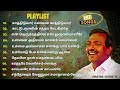 JESUS REDEEMS SONGS TAMIL PLAYLIST TAMIL CHRISTIAN SONGS PLAYLIST NEW TAMIL CHRISTIAN SONGS