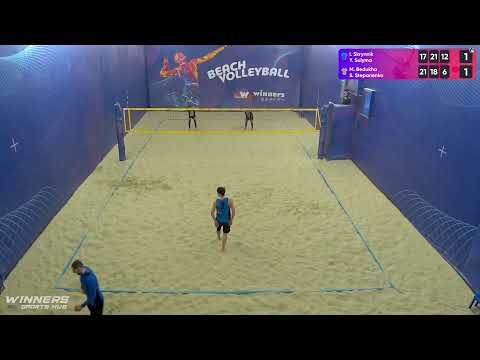 16:20 I. Skrynnik / Y. Sulyma - M. Bedukha / S. Stepanenko 20.12.2022 | Winners Beach Volleyball