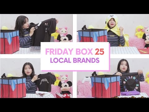 [FRIDAY BOX] Lần Đầu Mua Đồ Của Have Fun With The Homies || Tháng 6 Rồi, Mua Đồ Mới Thôi