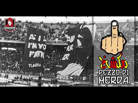 pezzo di  merda ،مكشخ