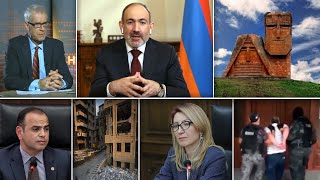Էպիկենտրոն 14.08.2020