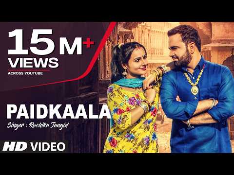 Paidkaala — watch video
