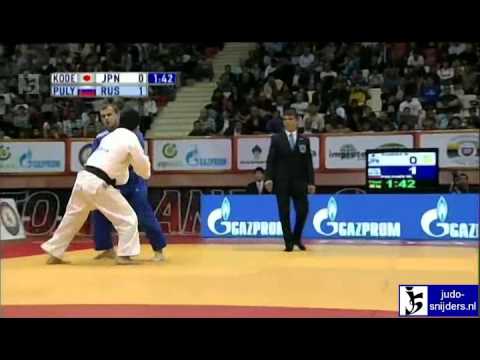 Masashi Kodera (JPN) - Mikhail Pulyaev (RUS) [-66kg] final
