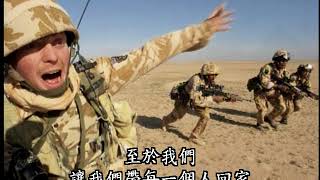 [問卦] 為啥油商聯合減產不會被制裁