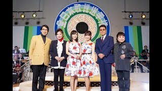 五木ひろし＆八代亜紀ら大御所演歌歌手がSPドラマで“審査員役”出演