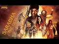 2025 South New Released Hindi Dubbed Movie Full Narasimha Avatar South Latest Action Movie