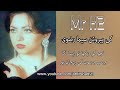 Pakistani Lost Actress Singer Seema Rizvi