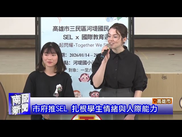 總統肯定市府政績 致力南北平衡建設