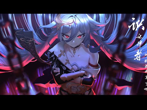 Nightcore_-_A_Little_Bit_Dangerous || CRMNL - A Little Bit Dangerous
