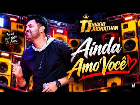 TJ rádio jundmix