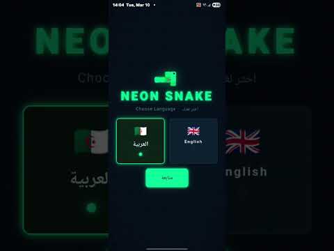 Neon Snake: Arcade Game