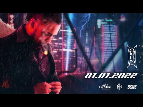 RuthKo ft. DJ Chee - ខ្ញុំ (ME) EP Preview