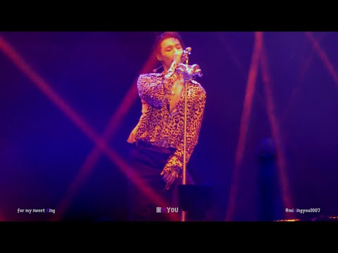191214 LAYGrandLine in Shenzhen - Lay U Down