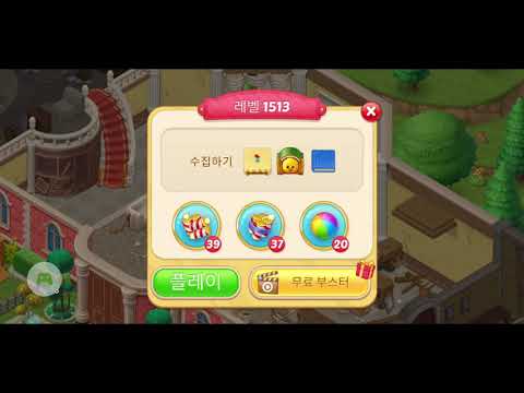 Matchington mansion Level 1513 Win Spon