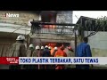 Toko Plastik Di Semarang Ludes Terbakar Pemilik Toko Tewas INews Malam 17 03