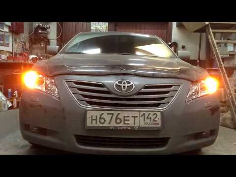 Toyota Camry V40. Замена линз, установка и подключение ДХО с функцией поворота.