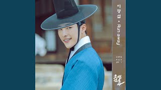 Download lagu Run away mp3 Download lagu Run away mp3