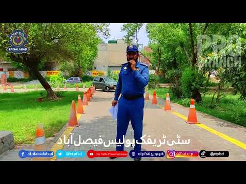 Useful Information regarding licensing, driving test