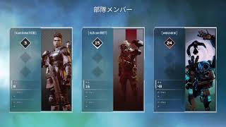 深夜のエーペックス