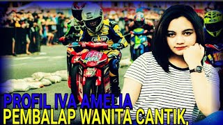 Download lagu IVA AMELIA PEMBALAP ROAD RACE ASAL JEMBER BERPARAS CANTIK/PEMBALAP CANTIK INDONESIA |FIZRMOTOVLOG mp3