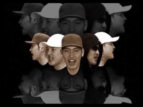 4 ЗҮГ - ХАМ БИШ! \тайлагнал цомог\ ©2006