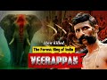 How Kill D The Forest King Of India Veerappan Hirdeshsahu