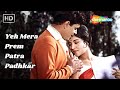 Yeh Mera Prem Patra Padhkar Rajendra K Vyjayanthimala Sangam 1964 Mohd Rafi Old Love Song