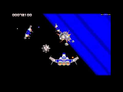 Galactic Conqueror Atari