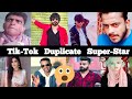 Tik Tok Duplicate Superstar Tik Tok Duplicate Actor Bollywood Duplicate Actor Top 15 Duplicate