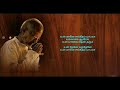 Ponn Maney Sangeetham தமிழ் HD வரிகளில் Tamil Lyrics