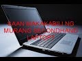 Saan Makakabili Ng Murang Second Hand Laptop