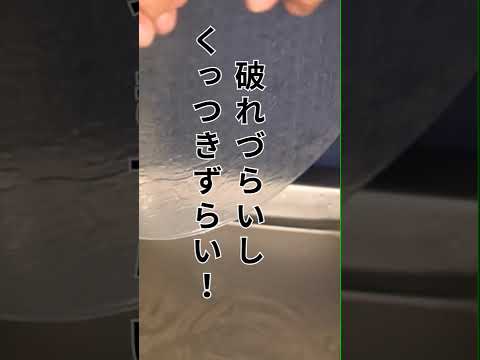 【豚肉 と もやし 生春巻き】ライスペーパーの失敗しない巻き方→詳細は動画本編で!! #きじまりゅうた #きじまごはん #料理