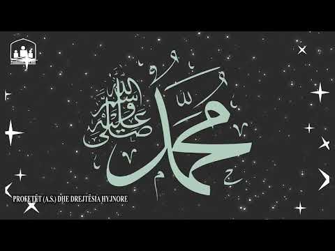 Profetët (a.s) dhe drejtësia hyjnore