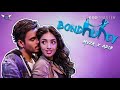 Bondhurey Muza Adib Ridy Sheikh Siam Ahmed Clear Audio Mp3