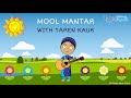 Mool Mantar With Taren Kaur Sing Along Animation For Kids Ek Onkar Satnam