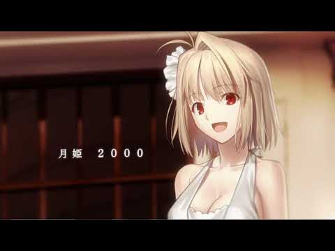 TYPEMOON fes. Timeline Typemoon Product