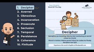 Daily Vocabulary in Hinglish Oct 4, 2025 | Learn News Words with Meaning & Usage