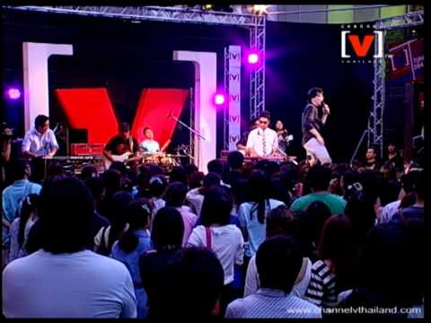 [V] The Volume ก.ค. 55 : เอิ้ว - Lipta