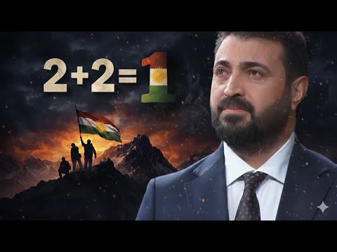 Kurmanc Bakuri -  Ji bo Rojavayê Kurdistanê