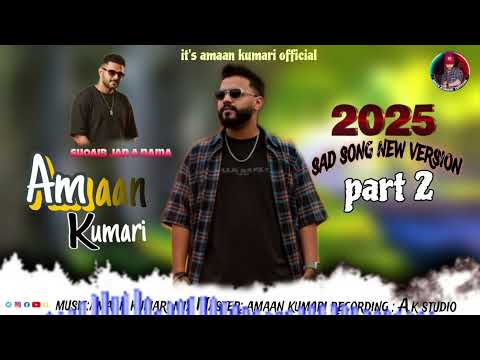 dil tra dat part 2 | Aman Kumari New Song | Aman kumari Balochi Song 2025 | (Official audio)   