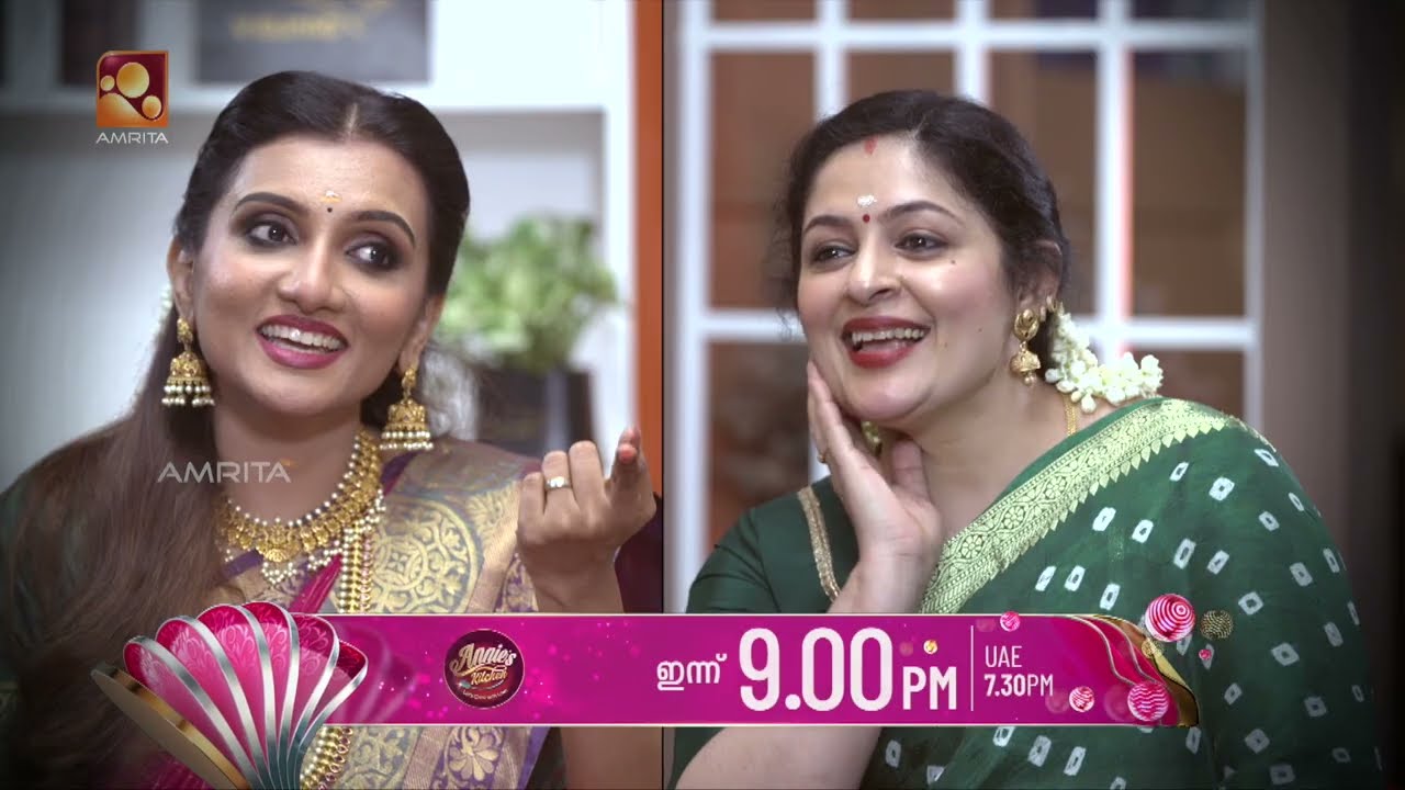 ആനിയുടെ കുക്കിങ് മാജിക്കും മഞ്ജരിയുടെ സംഗീത മാധുര്