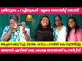 കാലഘട്ടത്തിന് അനുസരിച്ച് ശ്രീലക്ഷ്�