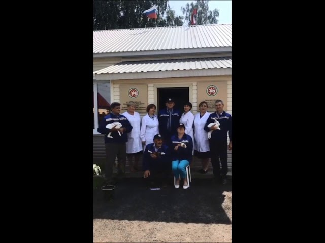 Әгерҗенең ветеринария берләшмәсе котлый