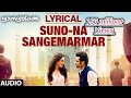 Suno Na Sangemarmar Full Song With Lyrics Youngistaan Jackky Bhagnani Neha S Asha Mo8cy