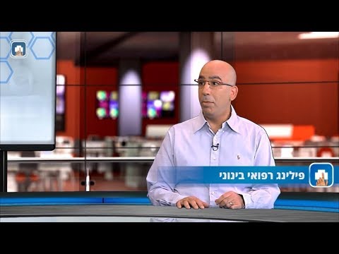 פילינג בינוני- ד׳ר איתן ברמן פילינג בינוני- ד