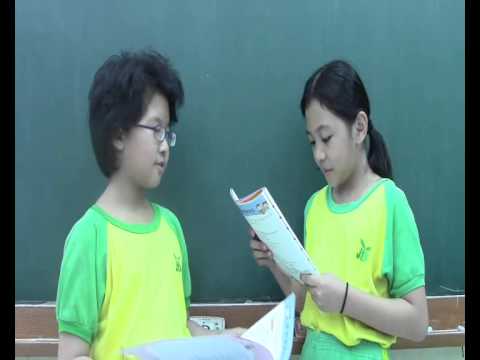 苗栗 地名由來
