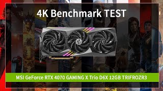 MSI 지포스 RTX 4070 게이밍 X 트리오 D6X 12GB 트라이프로져3_동영상_이미지