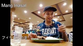 なむすけのフィリピン生活 5日目