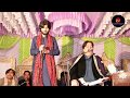 Mola Mera Ve Ghar Howay Singer  Shafaullah khan Rokhri Zeeshan Rokhri New Show Esa Khel 31 12 2017